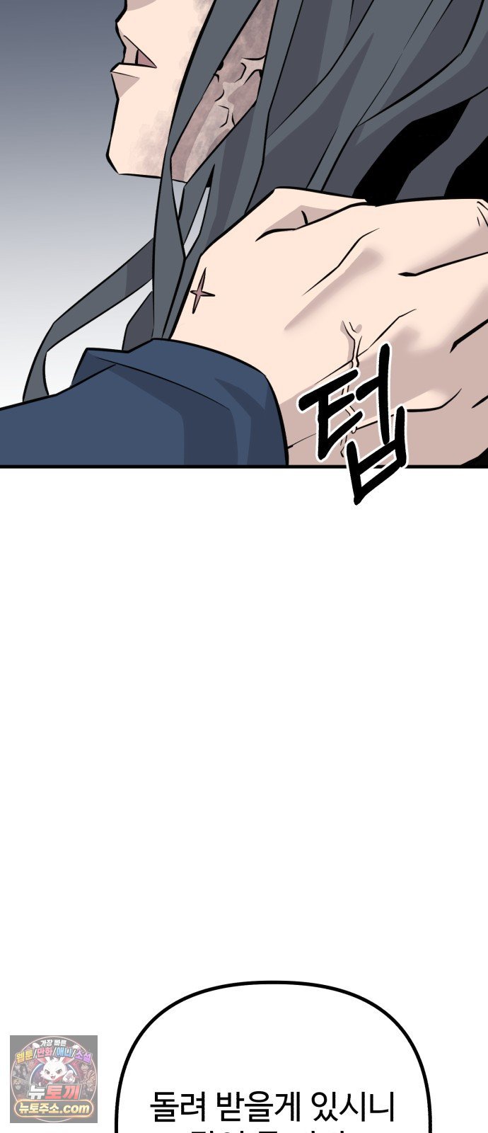 109.jpg