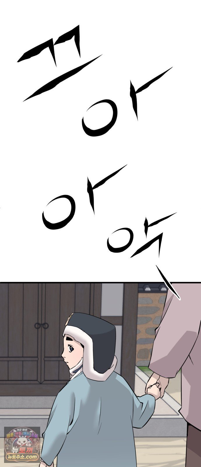 112.jpg
