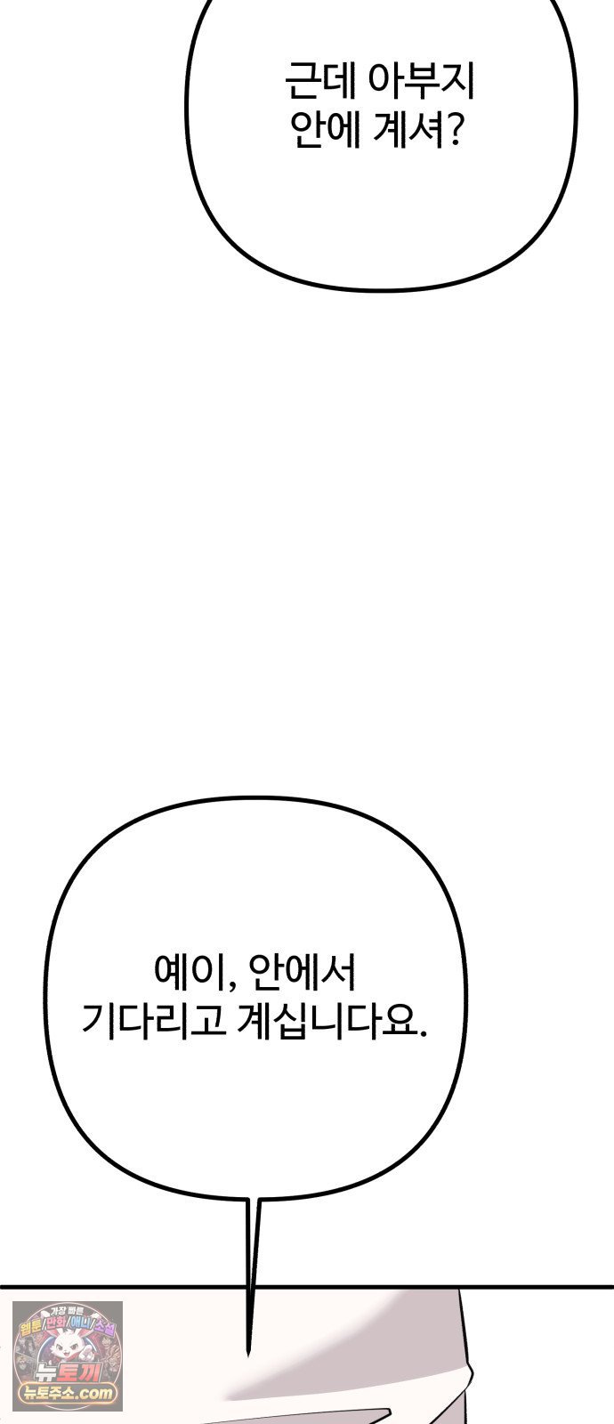 116.jpg