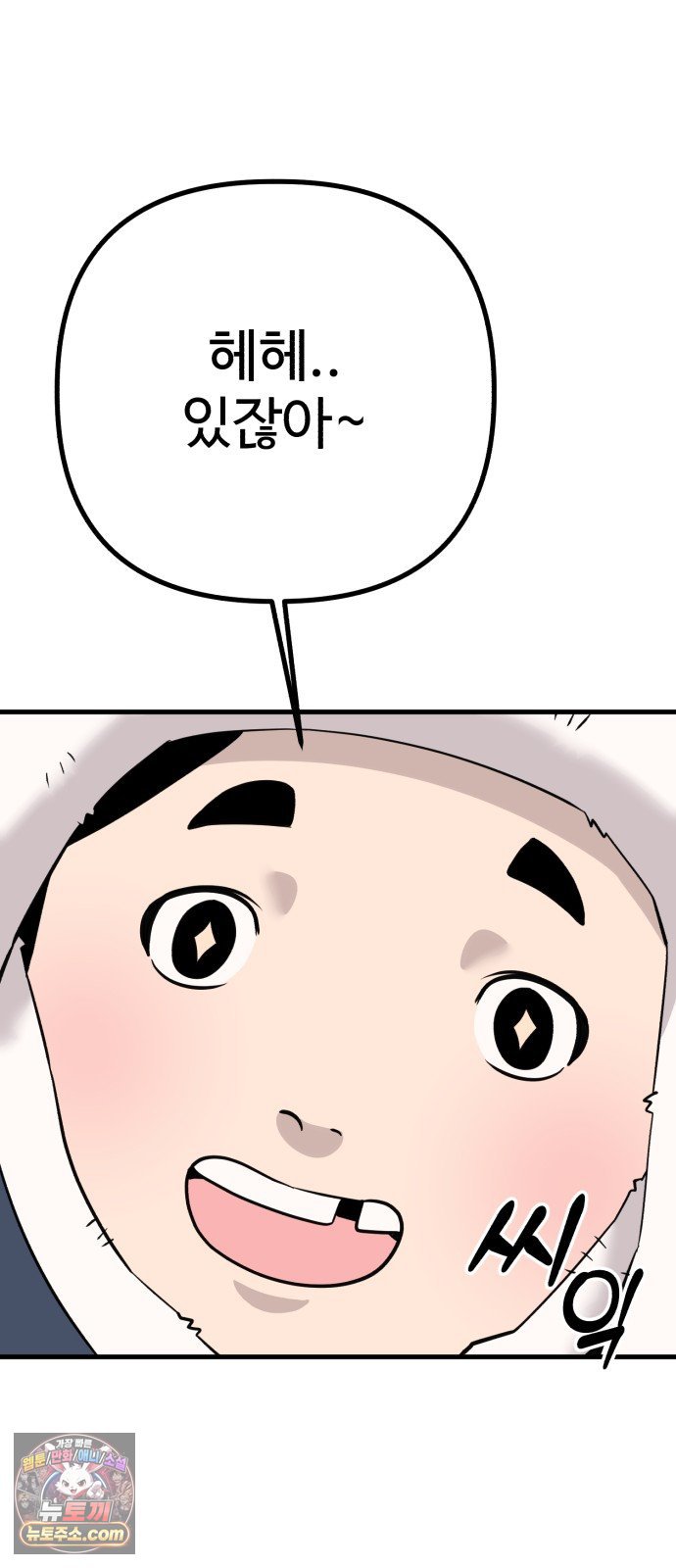 118.jpg
