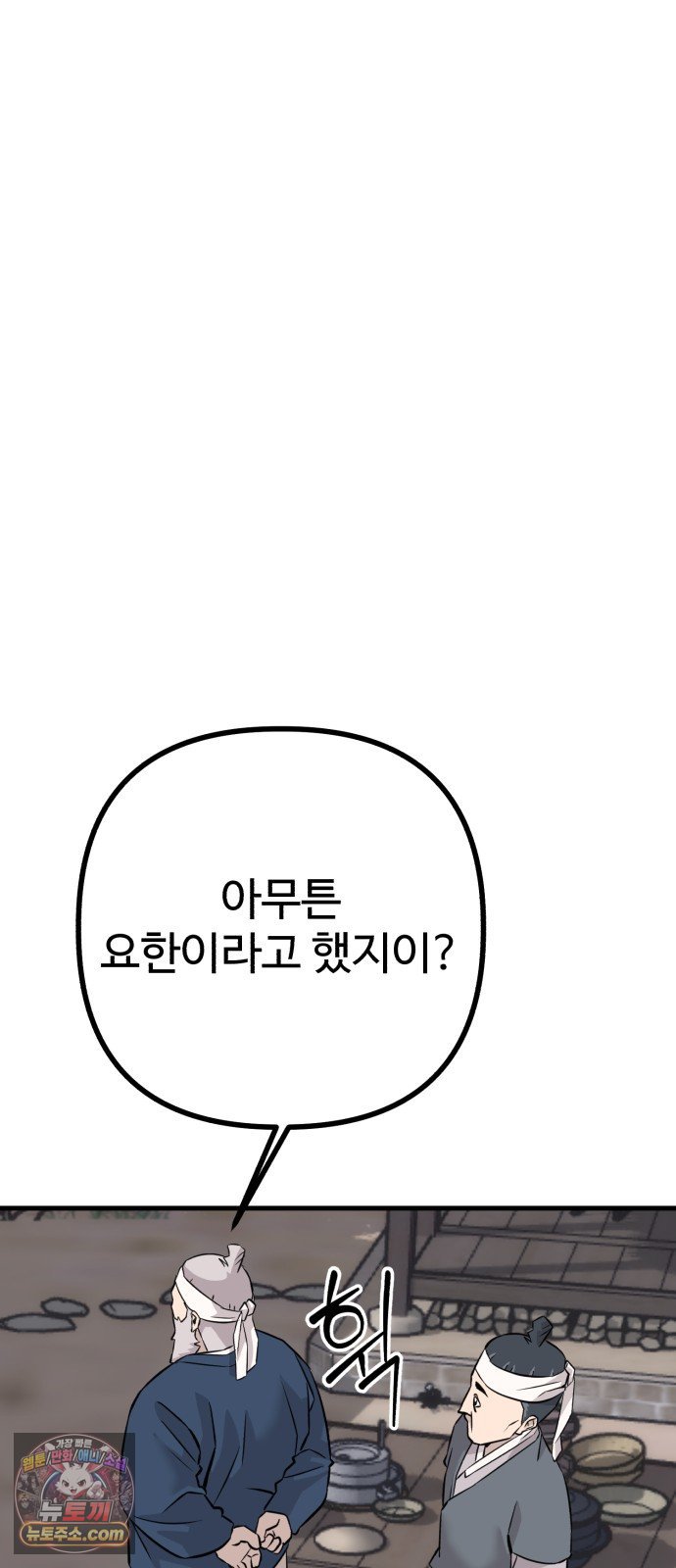 050.jpg