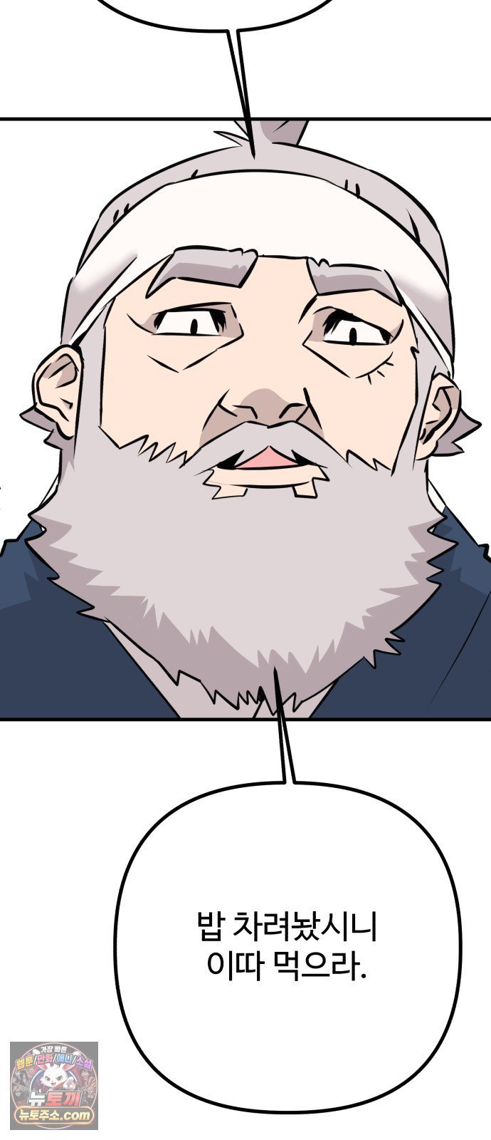 100.jpg