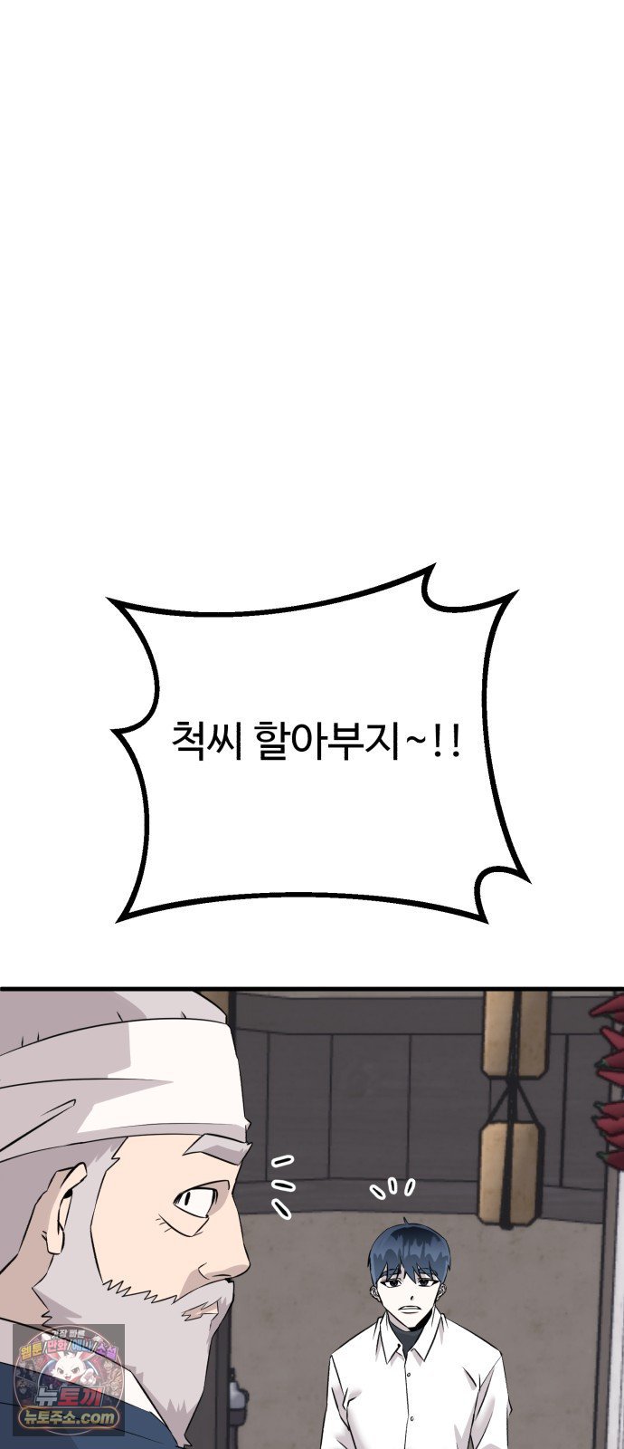 103.jpg