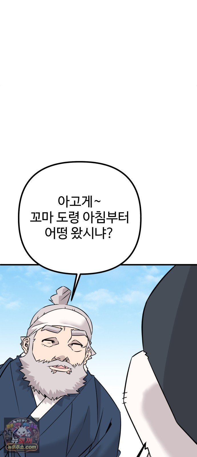 106.jpg