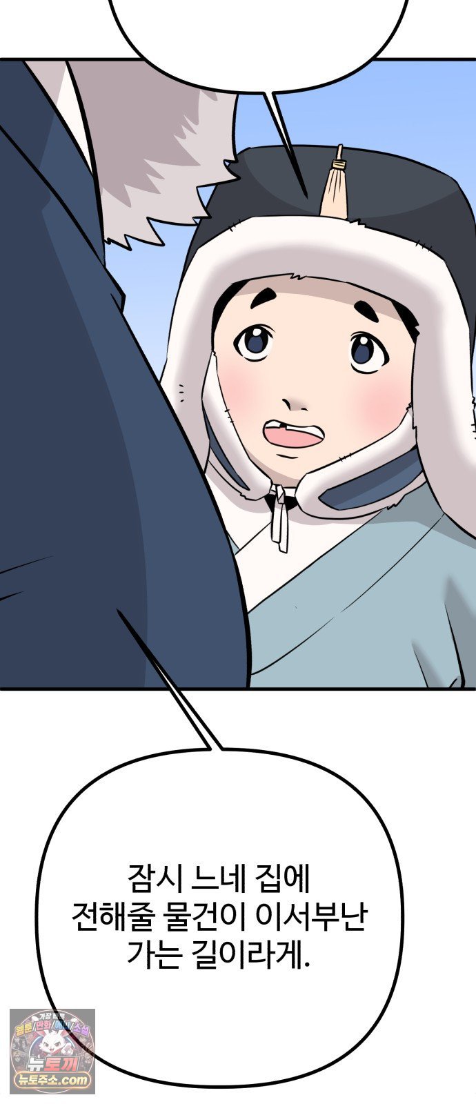 108.jpg