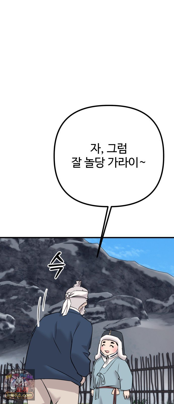 112.jpg