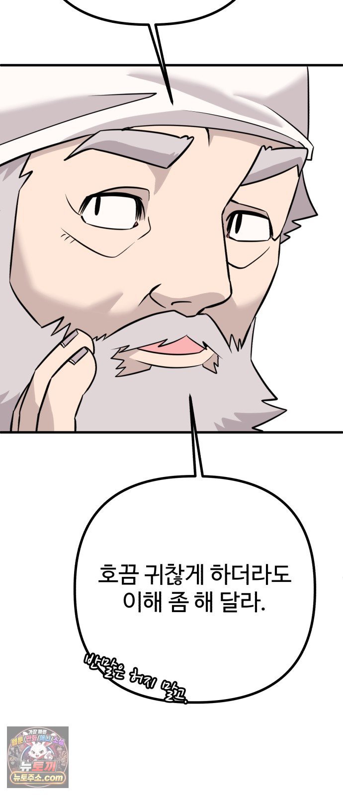 116.jpg