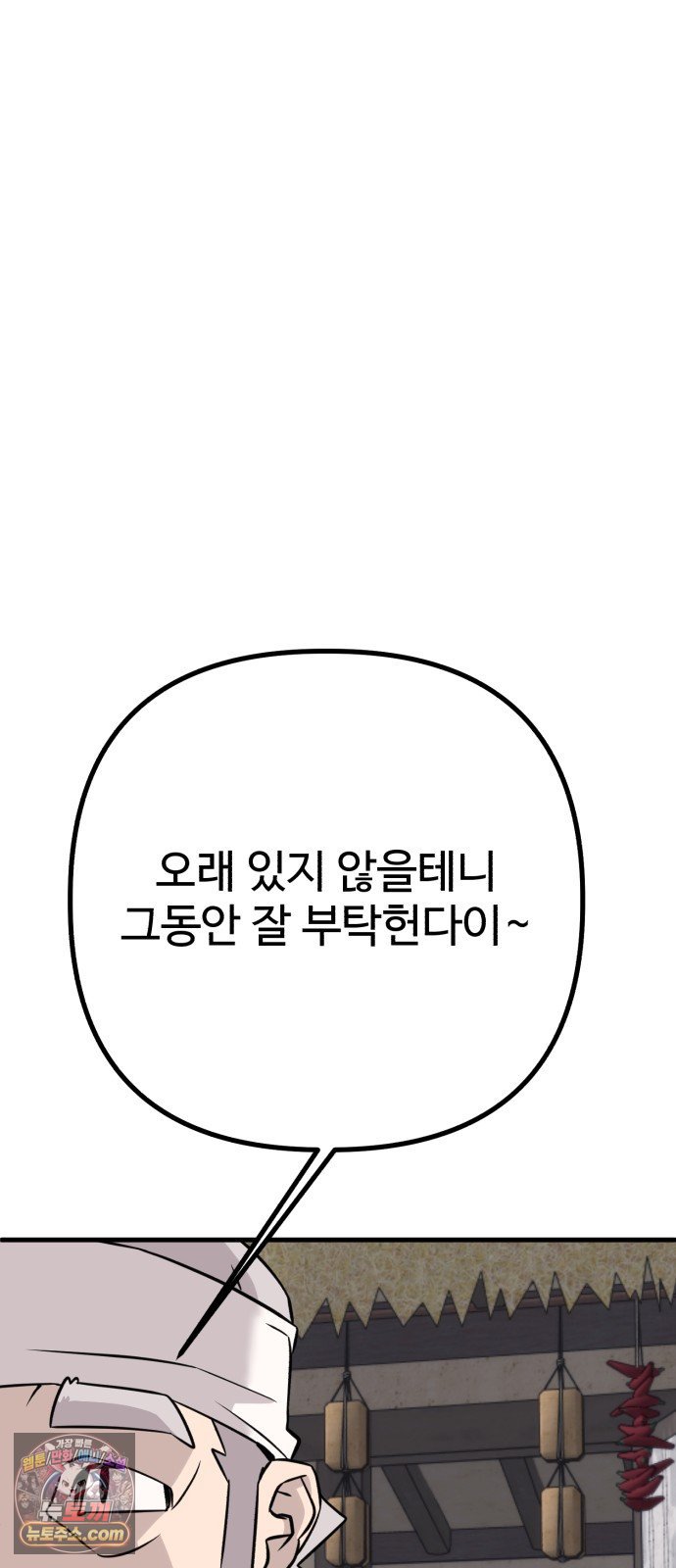 117.jpg