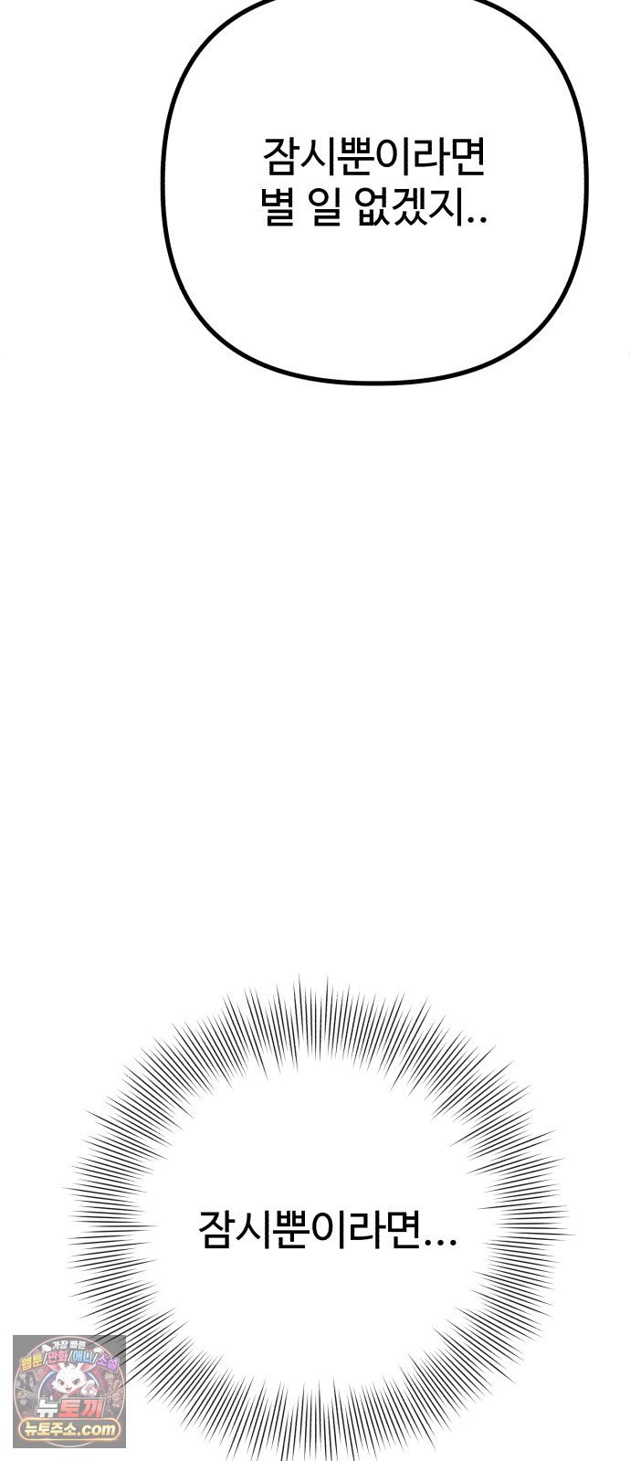 120.jpg