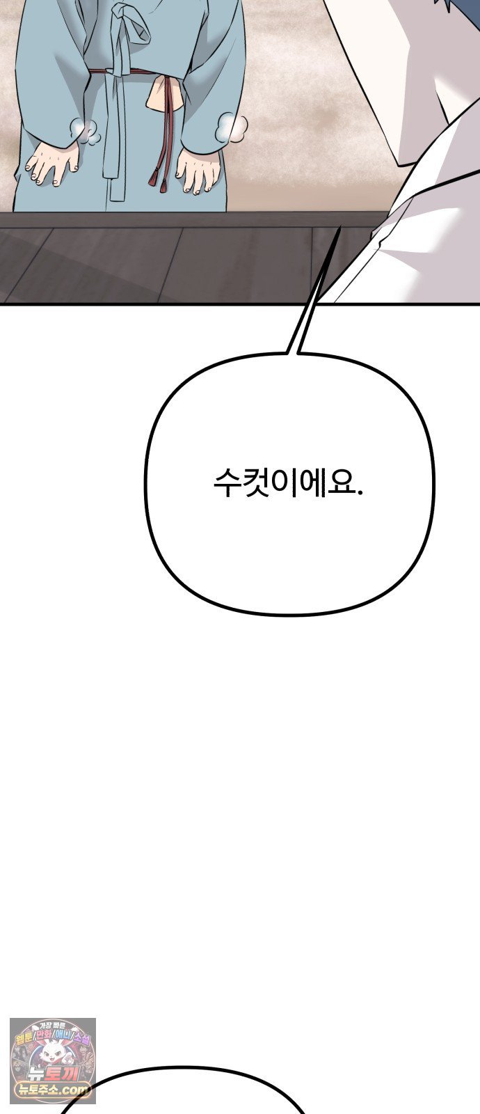 030.jpg
