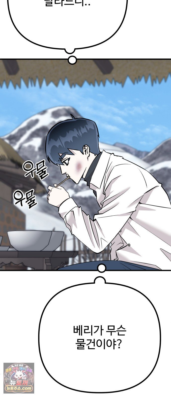 044.jpg