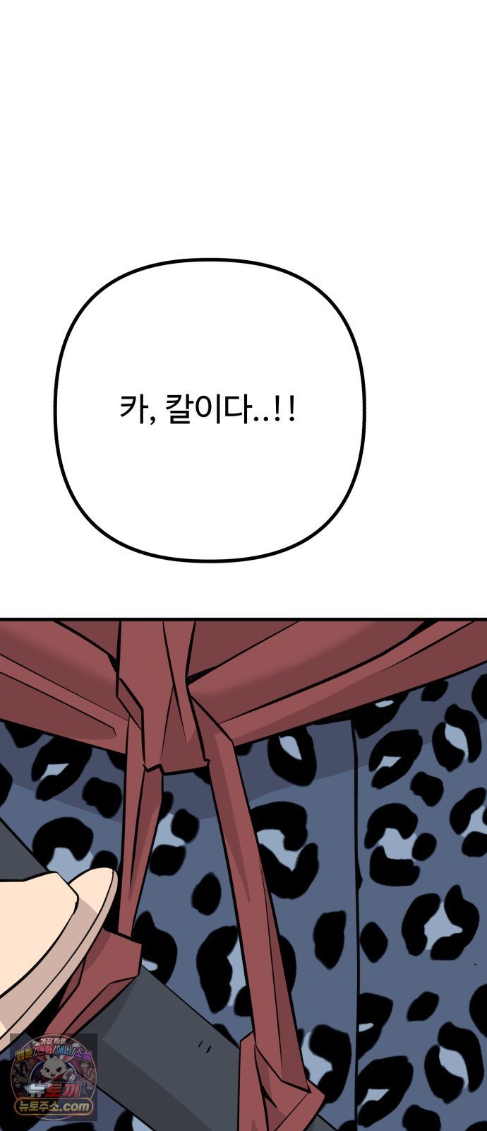 101.jpg