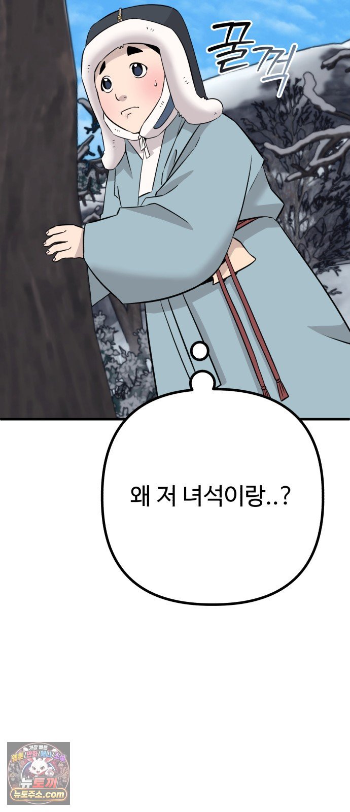 103.jpg