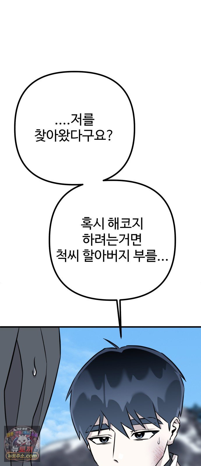 104.jpg