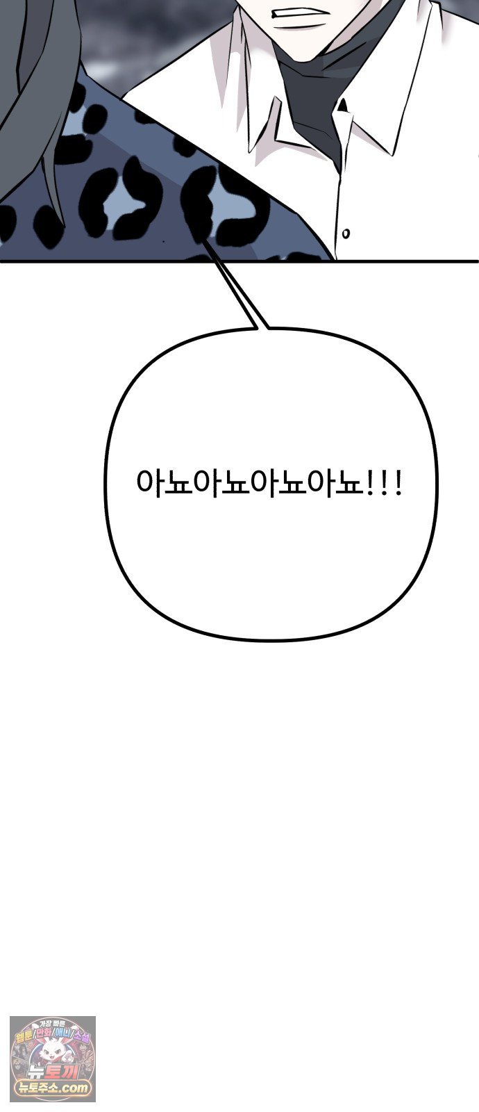 105.jpg