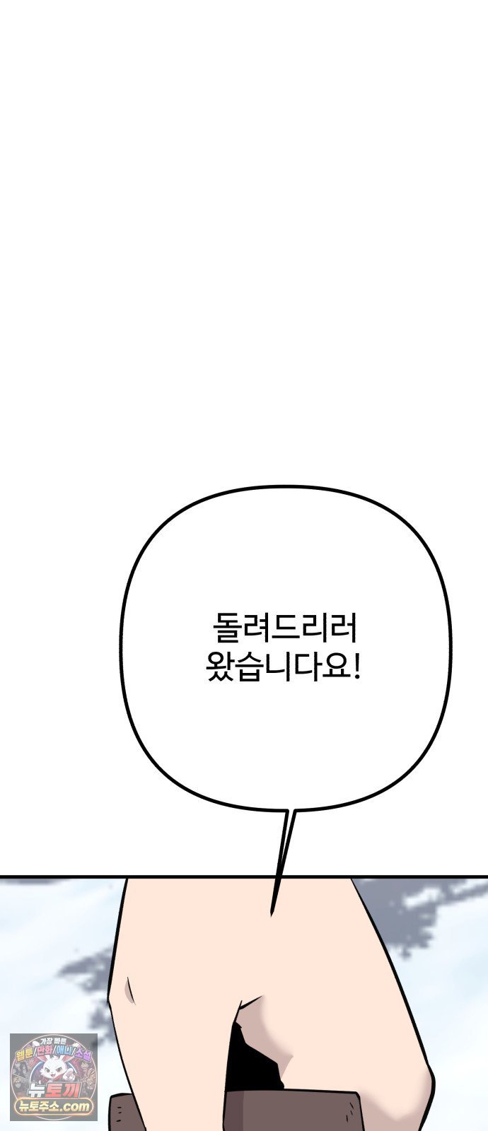 107.jpg