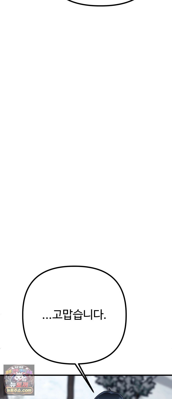 110.jpg