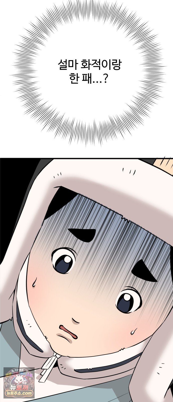 003.jpg