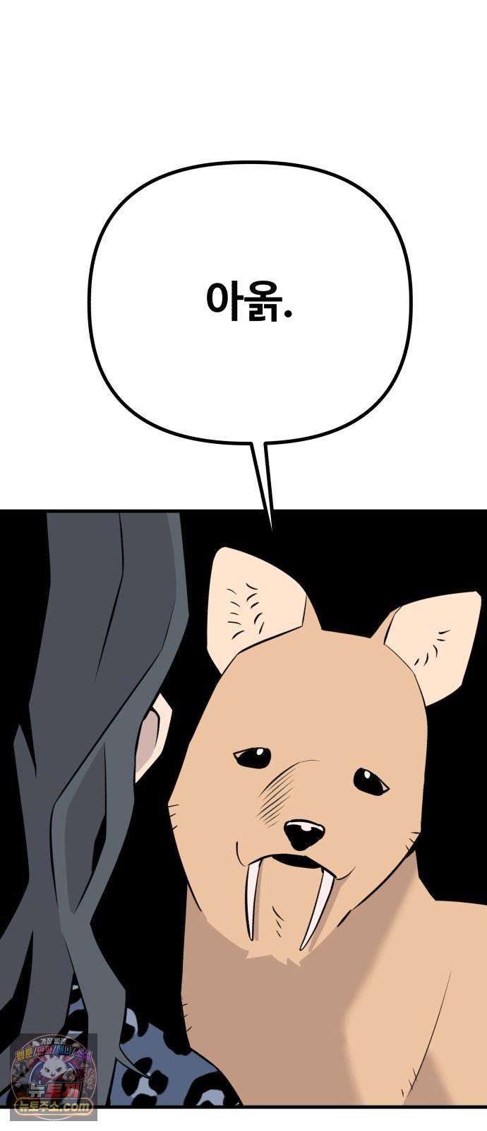 013.jpg