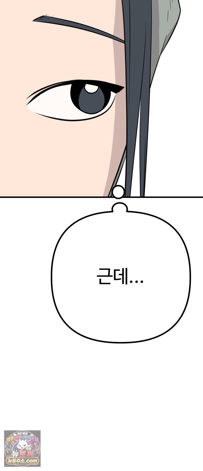 103.jpg