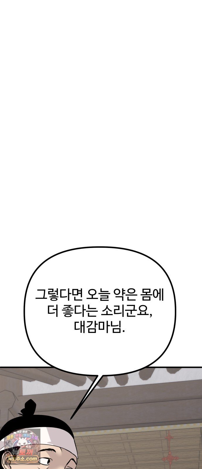 109.jpg