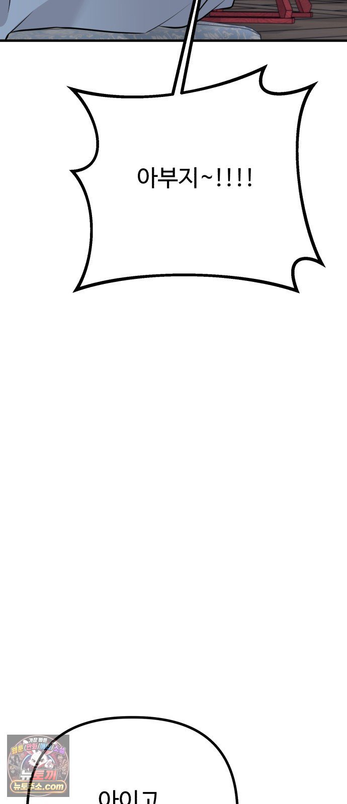 114.jpg