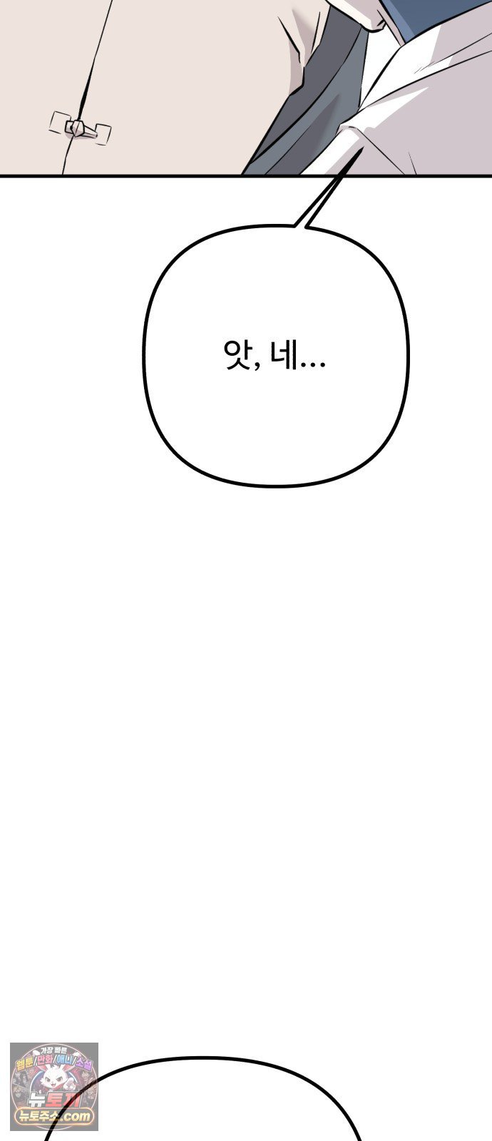 036.jpg