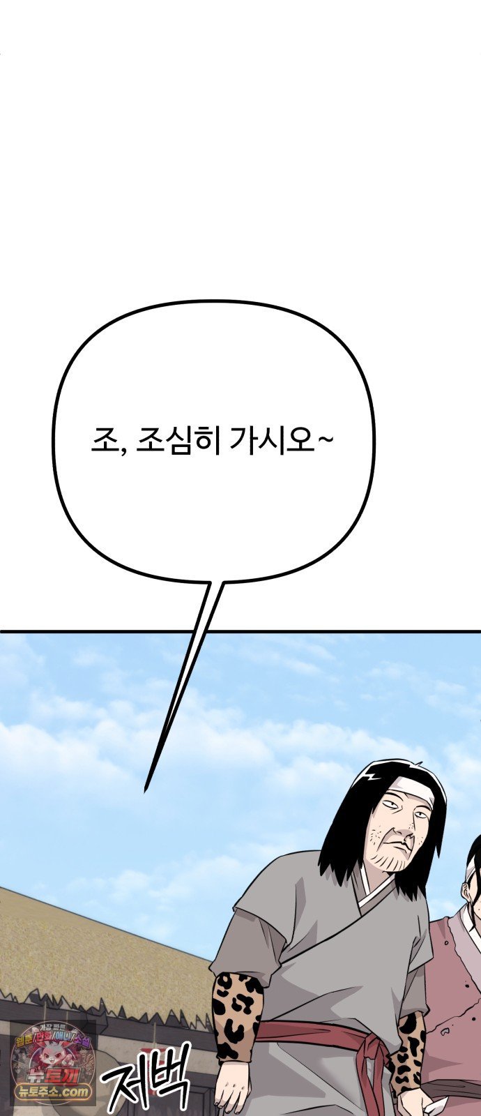 104.jpg