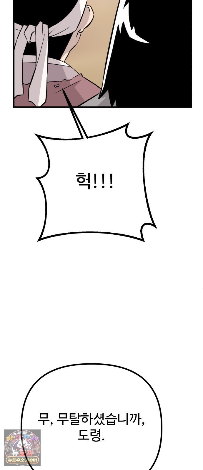 115.jpg