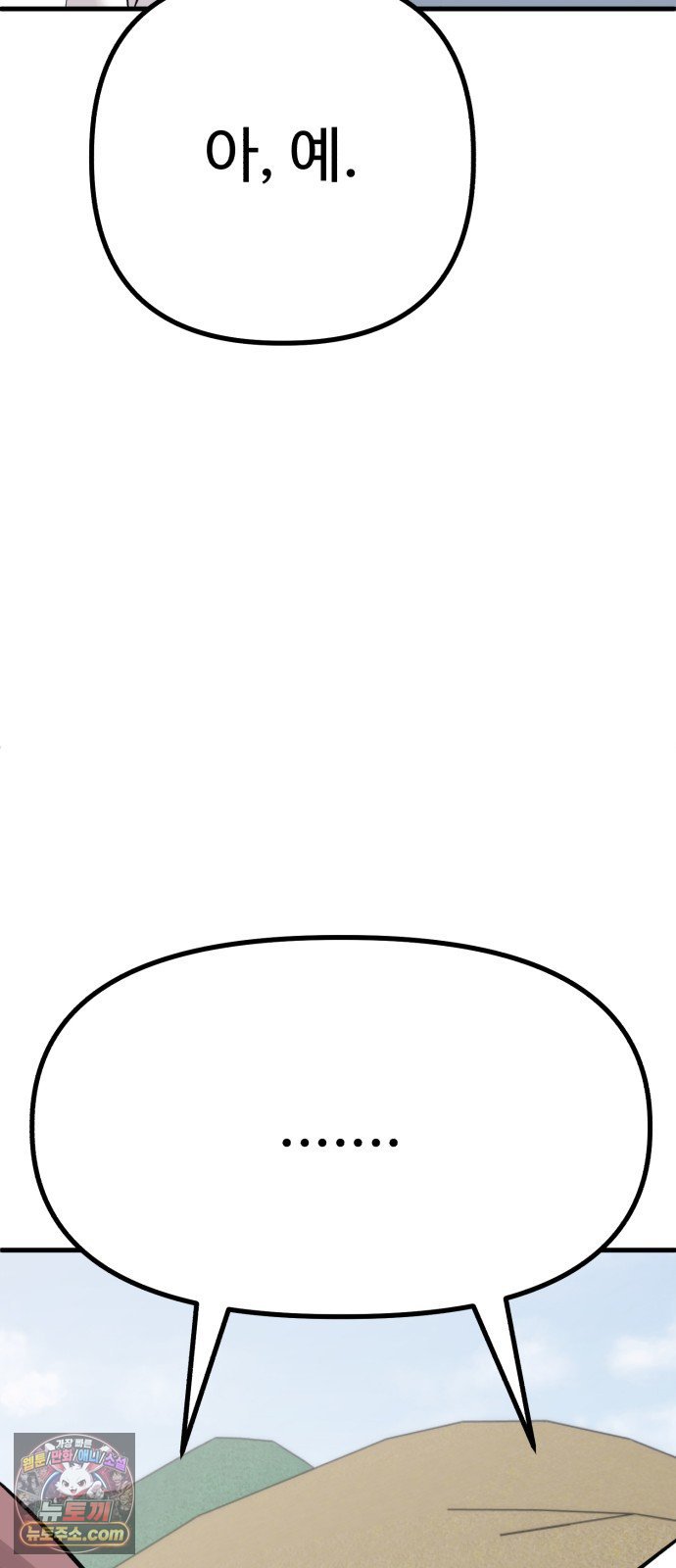 118.jpg