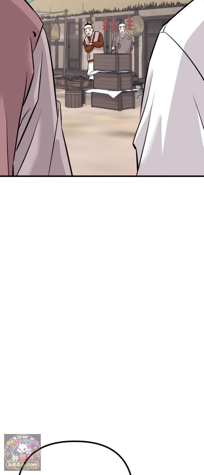 119.jpg