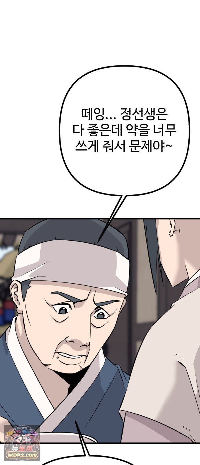 003.jpg