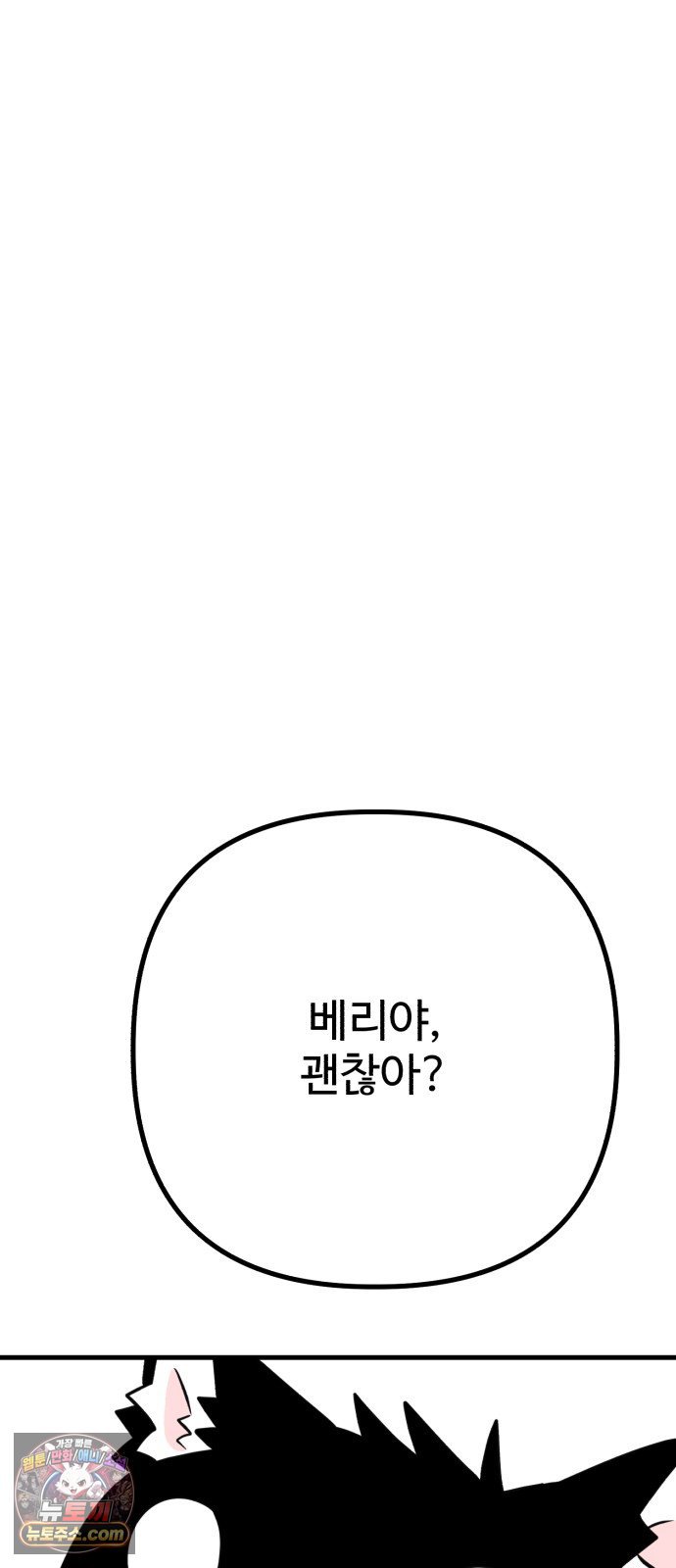 030.jpg