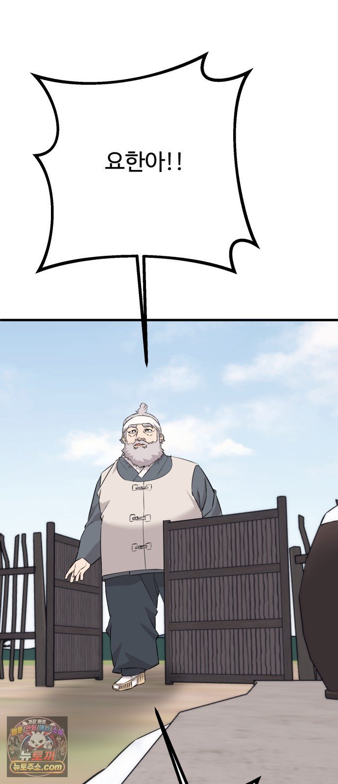 109.jpg
