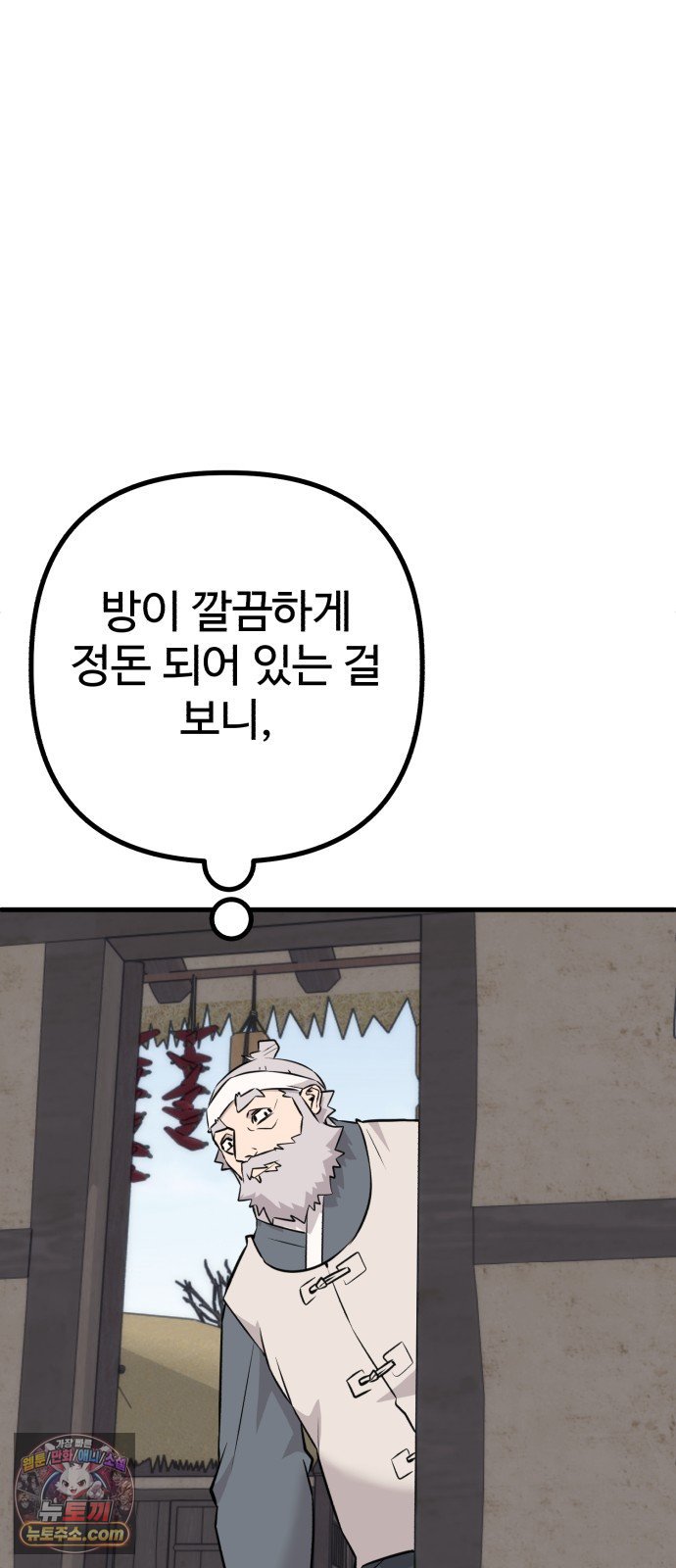 113.jpg