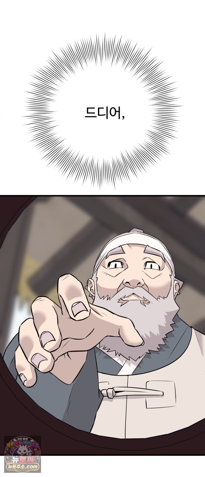 121.jpg