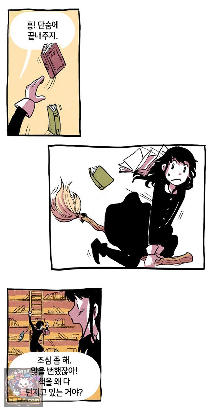 006.jpg