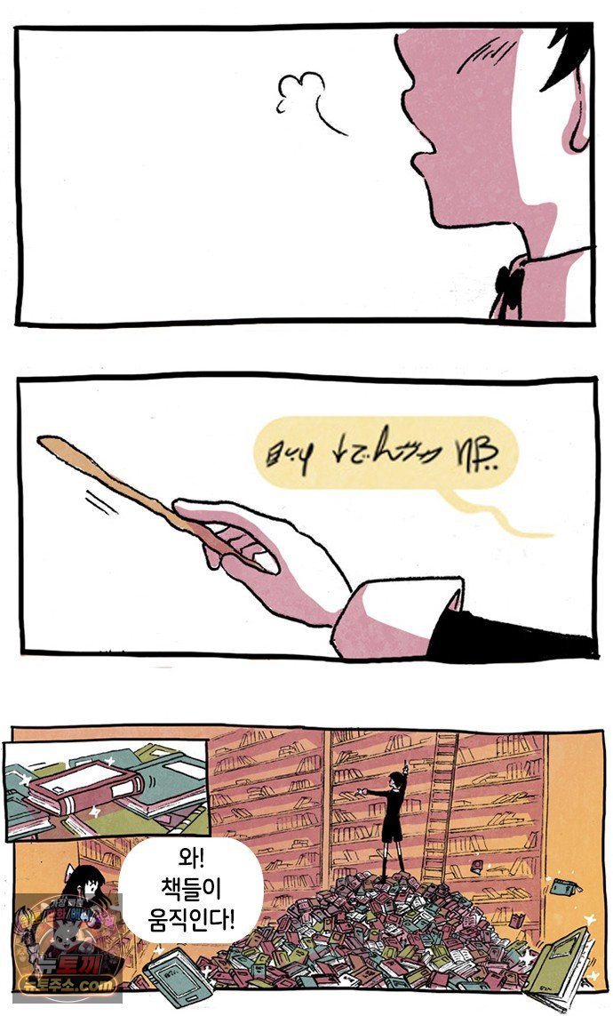 008.jpg