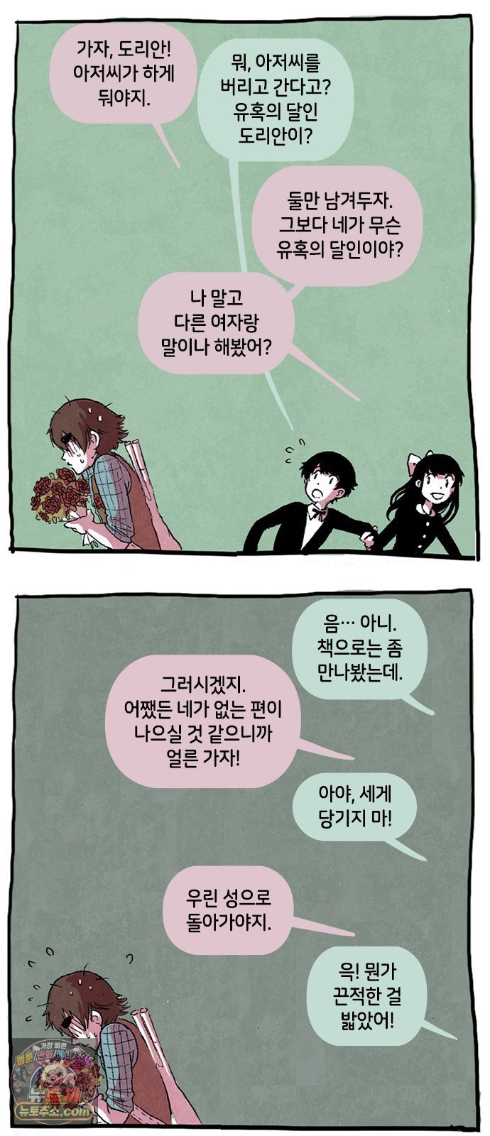 002.jpg