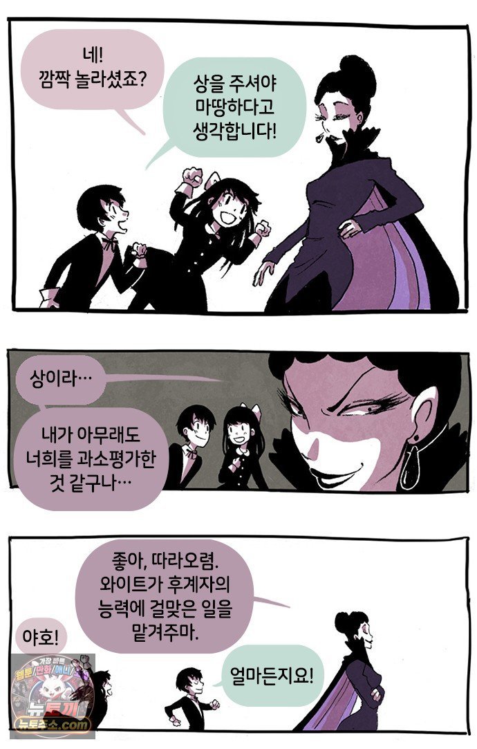 005.jpg