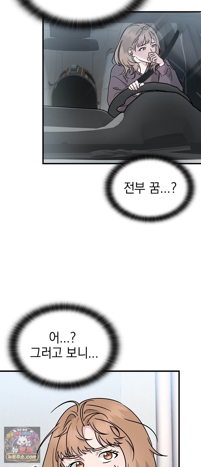 030.jpg