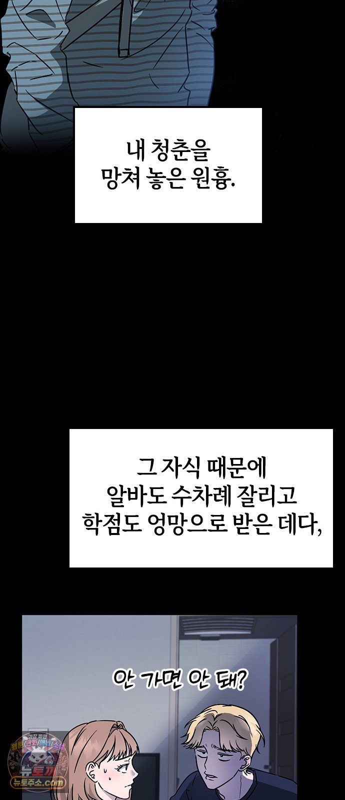 050.jpg