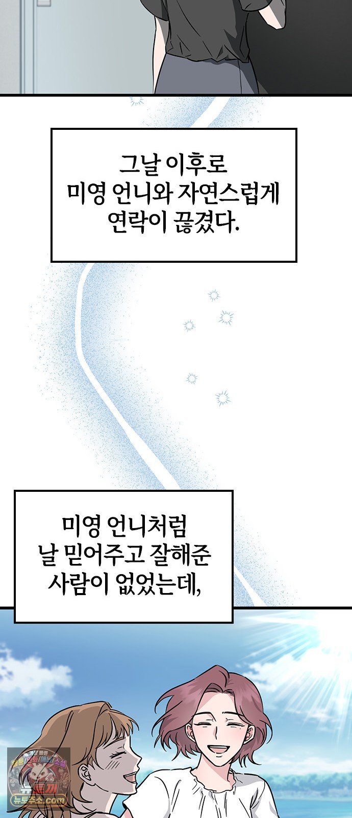 060.jpg