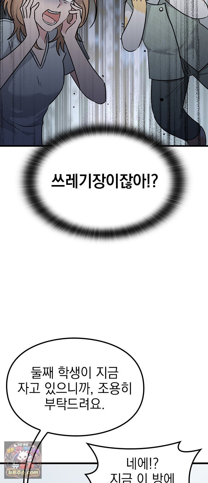 103.jpg