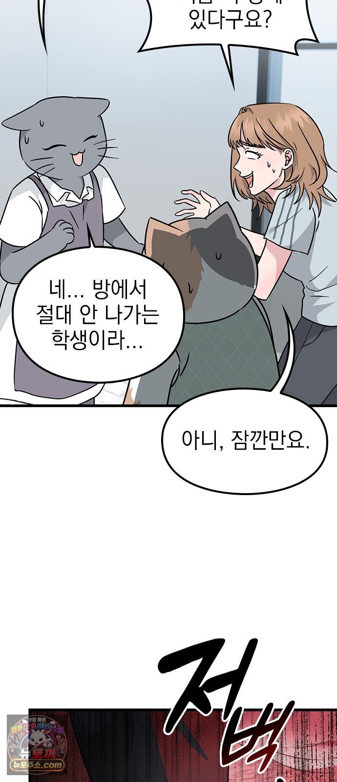 104.jpg