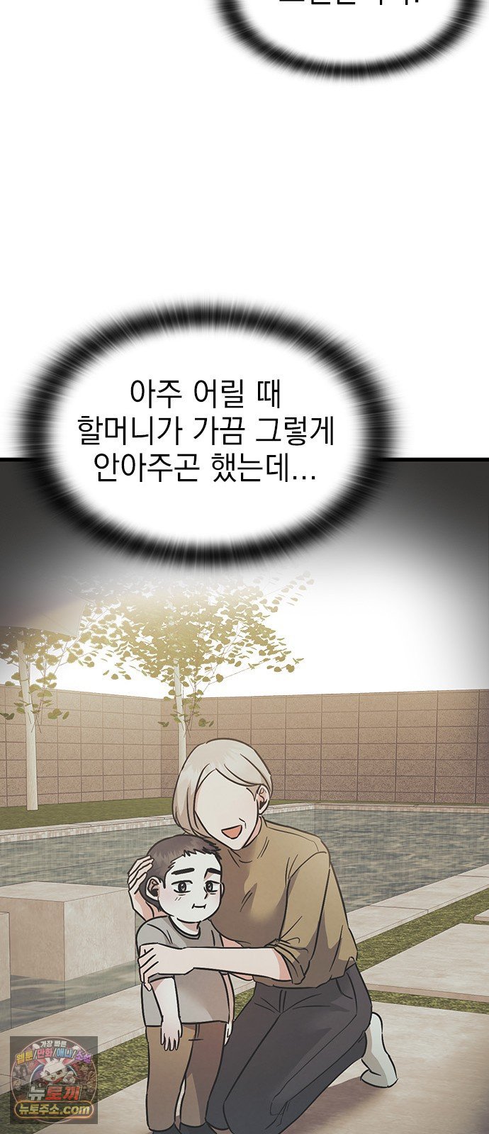 143.jpg