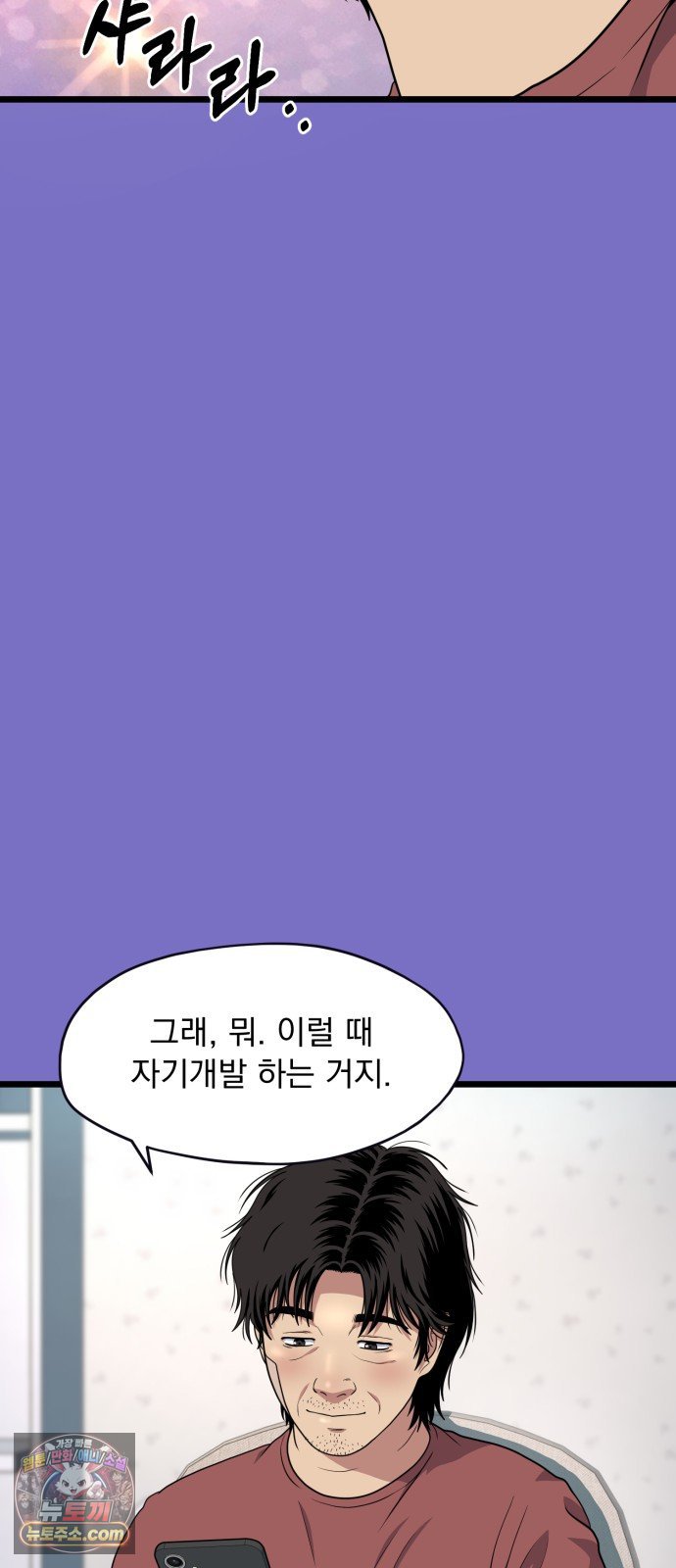 031.jpg