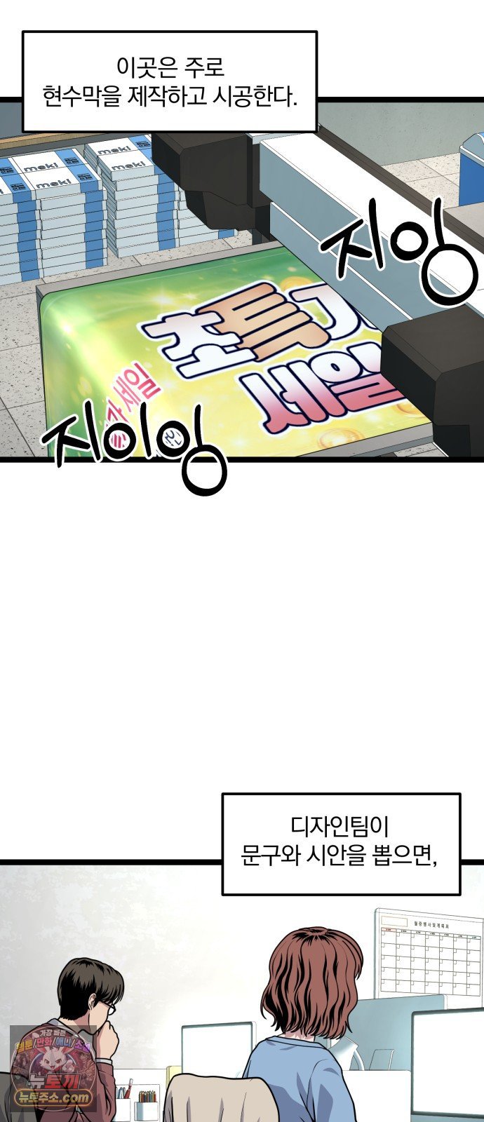 008.jpg
