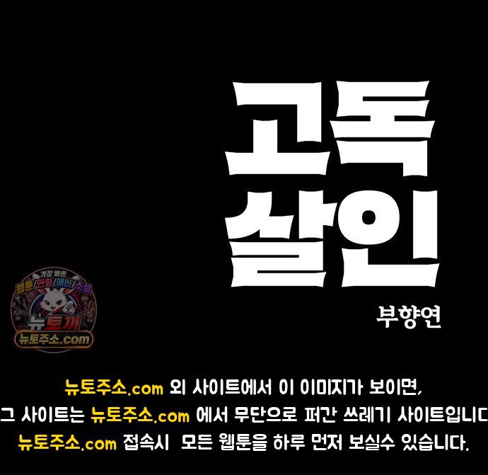 102.jpg