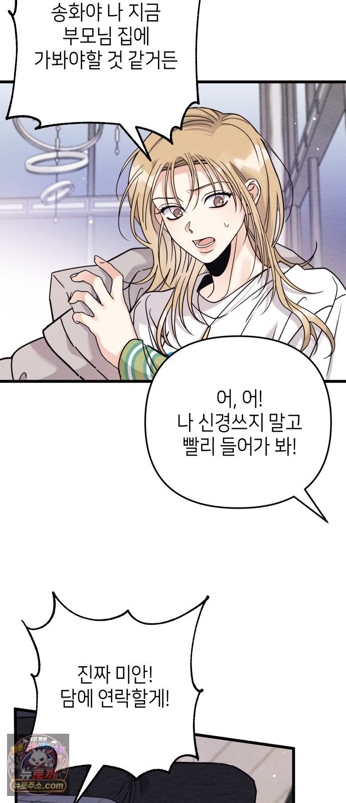 055.jpg